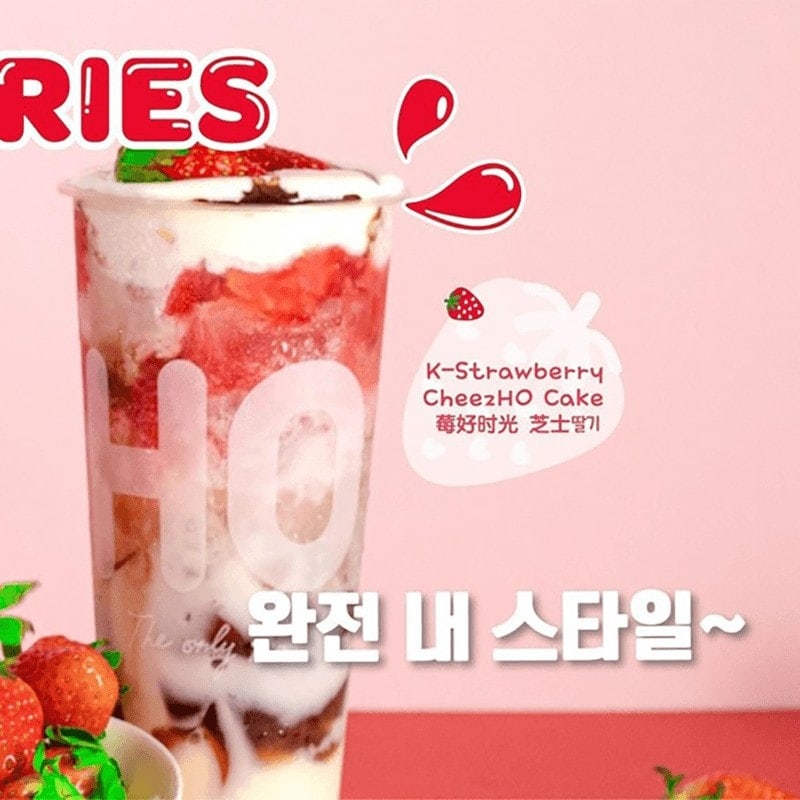 LiHO Strawberry drinks