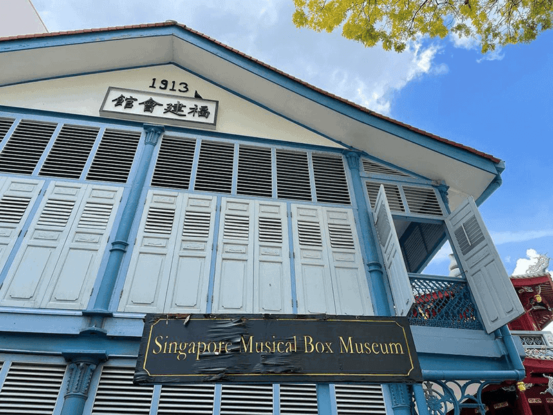 Singapore musical box museum 1