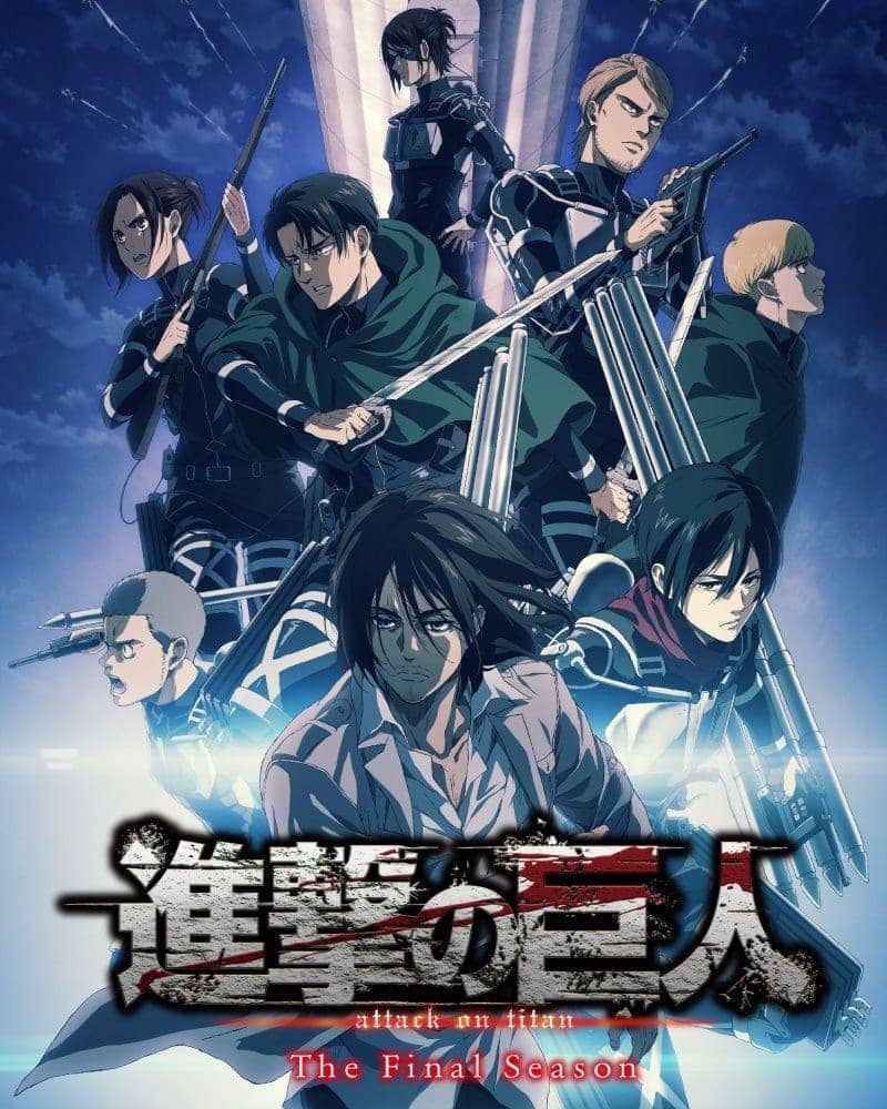 netflix shows attack on titan