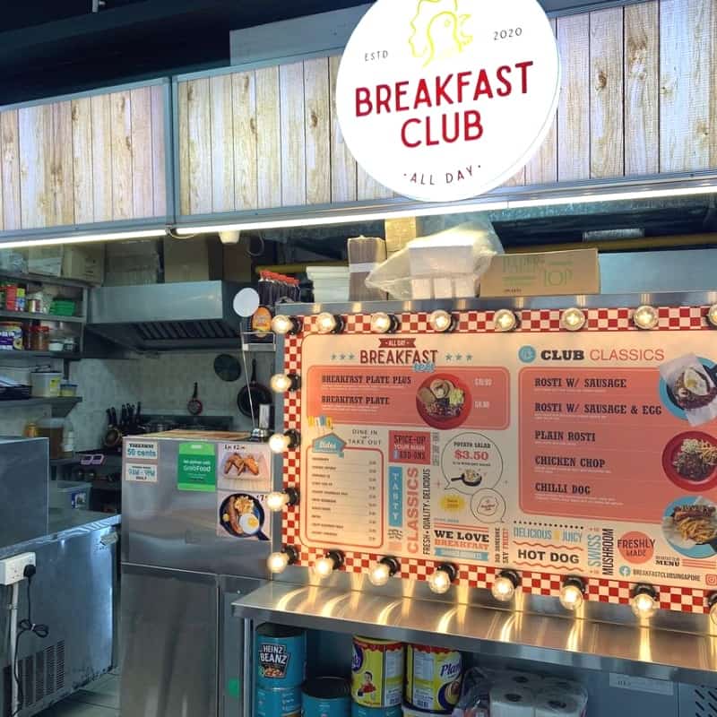 breakfast club singapore kovan