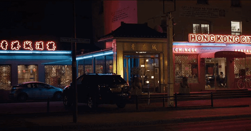 Golden Village Interactive Movie 3