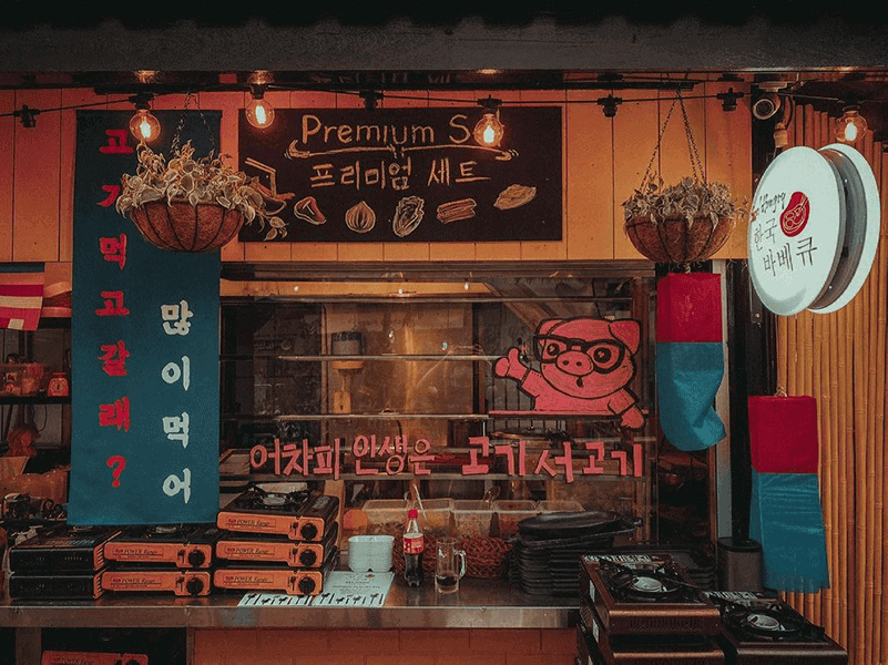 shiok shiok night market 3