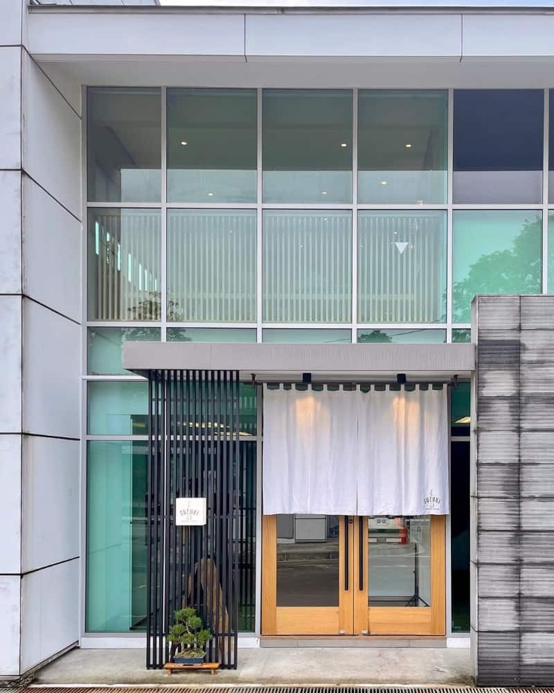 suzuki coffee singapore