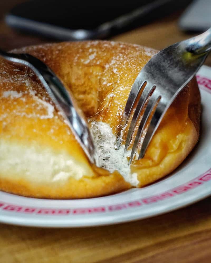 YY Kafei Dian review donuts