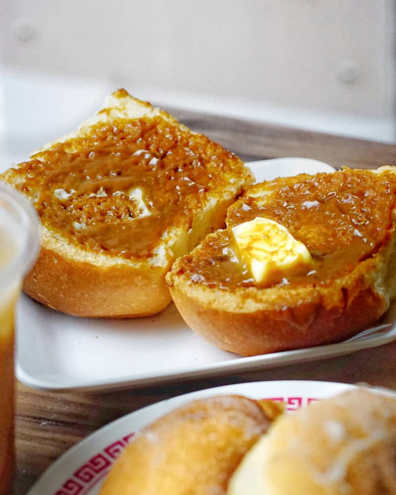 YY Kafei Dian review