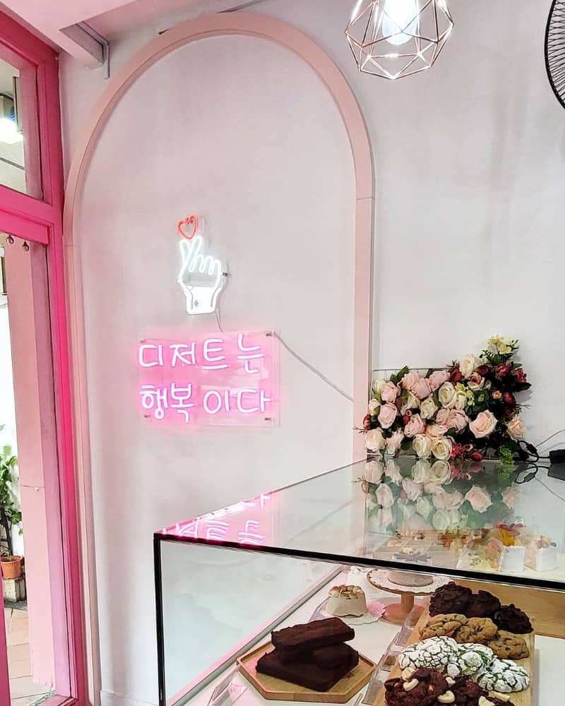 haengbok cakeyo singapore