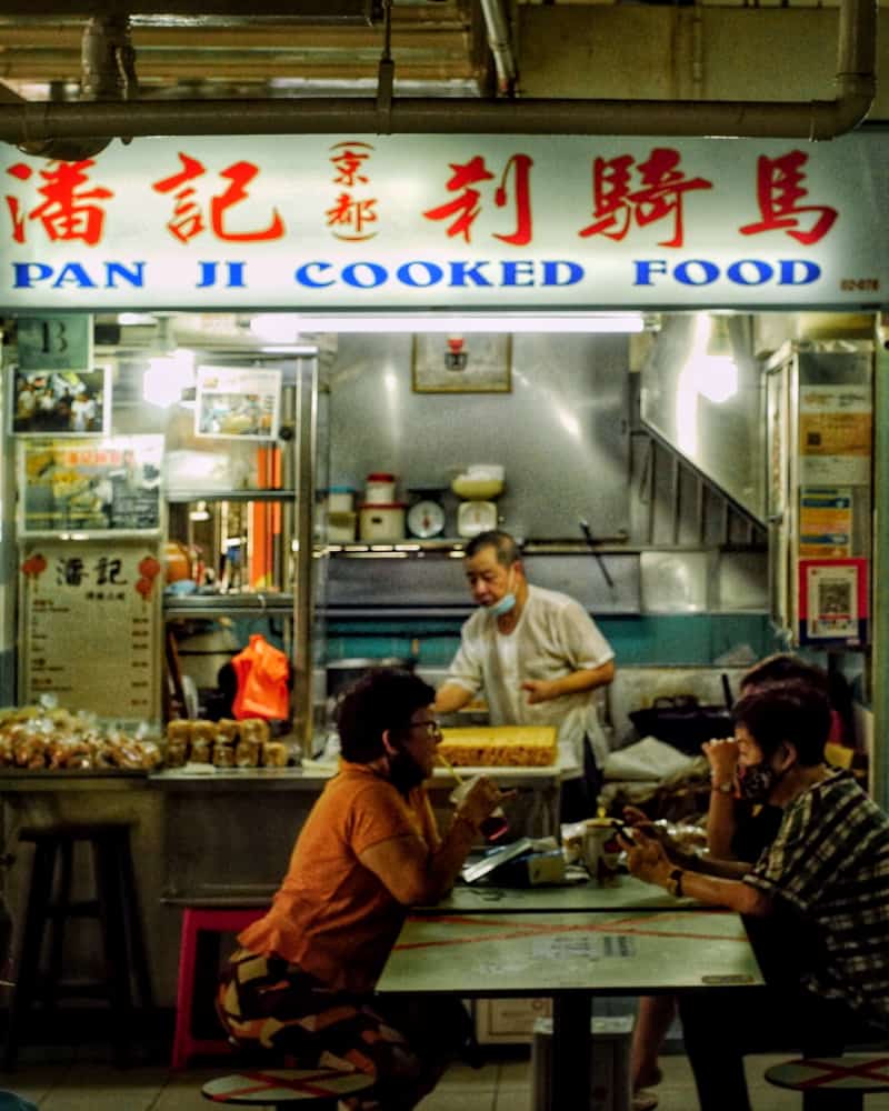 pan ji cooked food sachima