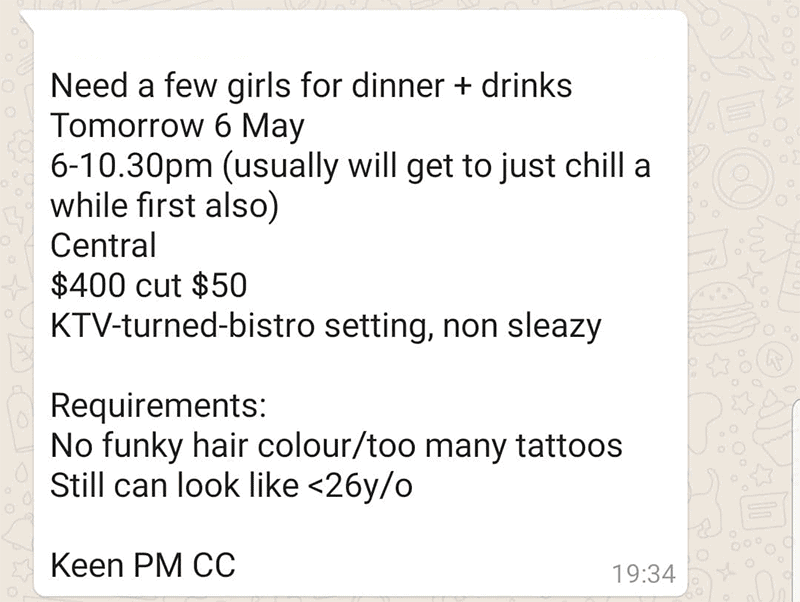 things to look out for in part-time jobs 5