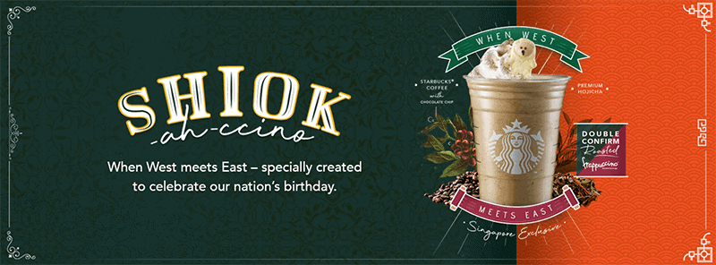 Starbucks shiok-ah-ccino