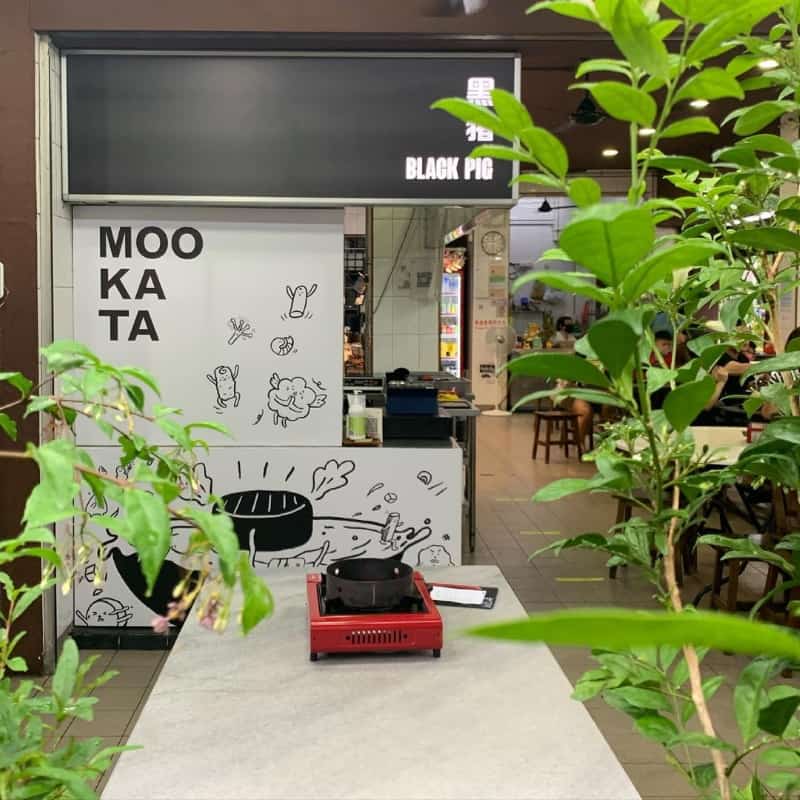 black pig mookata singapore