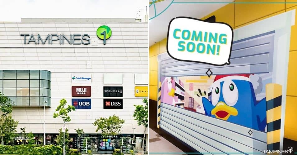 don don donki tampines