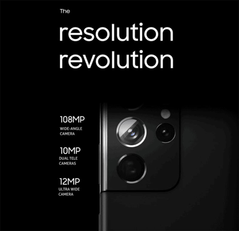 samsung super brand day