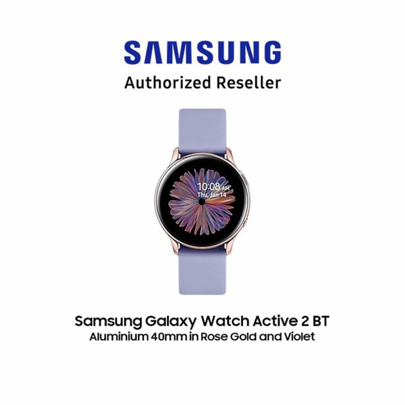 samsung super brand day