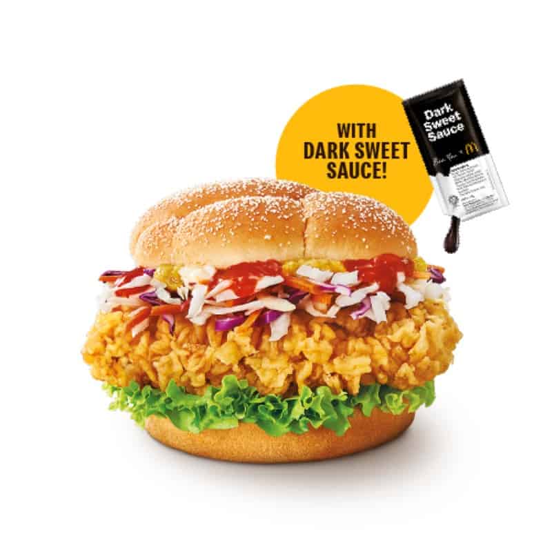 mcdonald's crispy hainanese chicken burger