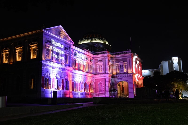 national day light-up 2021