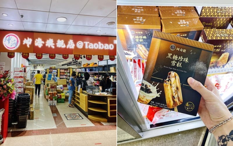 things to do in singapore after phase 2