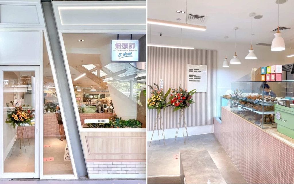 the headless baker star vista