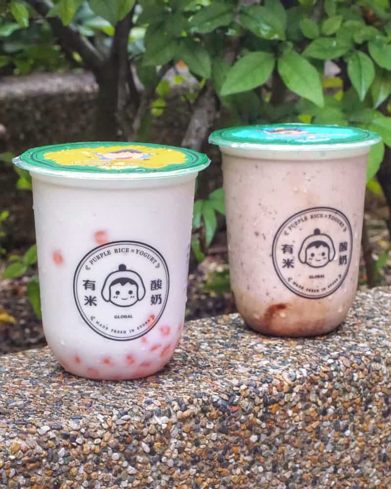 yomie rice x yogurt crayon shinchan