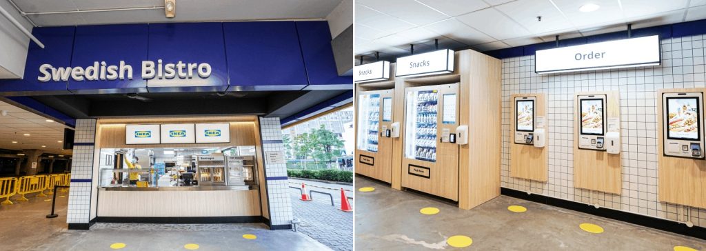 IKEA Swedish Bistro Singapore
