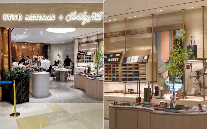 sunday folks bynd artisan ion orchard