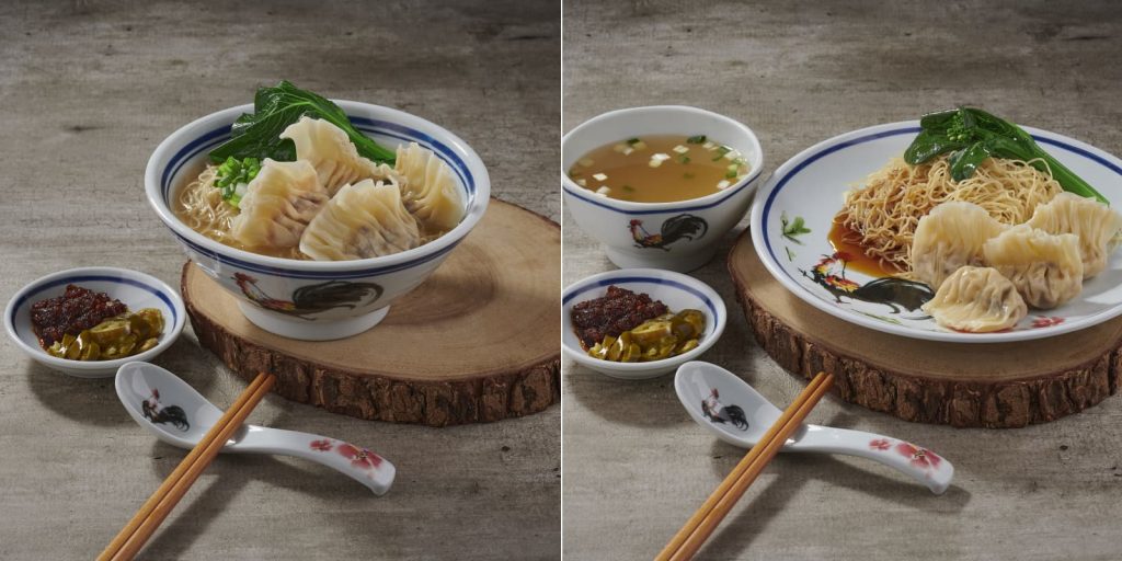 chef kin hk wanton noodles