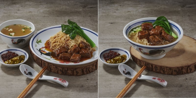 chef kin hk wanton noodles