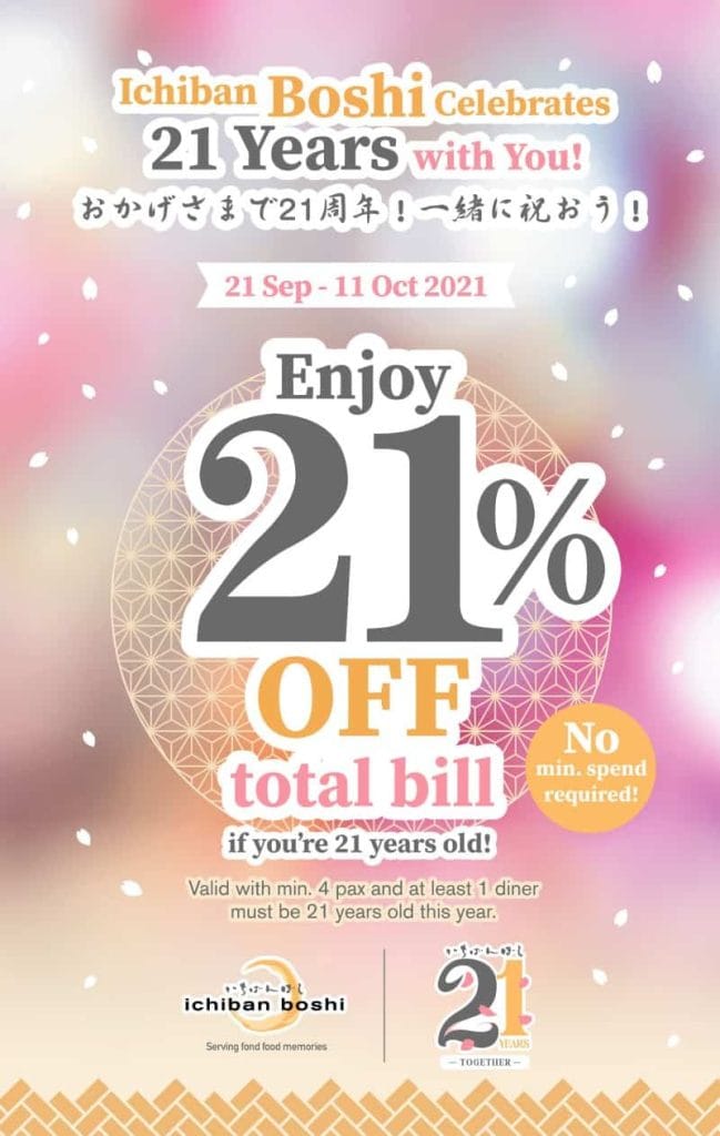 ichiban boshi 21st anniversary