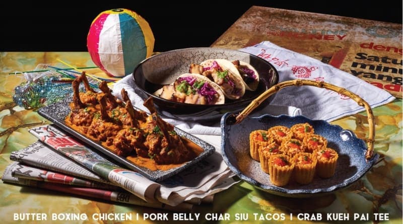 mama diam bar singapore