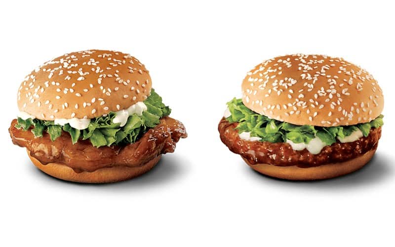 Mcdonald’s Seaweed McShaker Fries & Samurai Burger 1