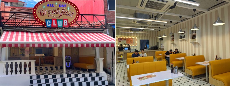 breakfast club singaproe holland village