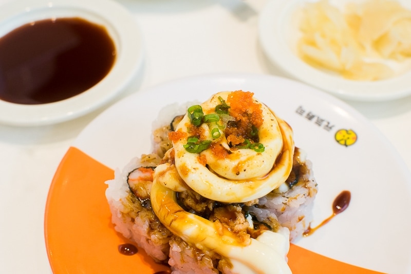 Genki Sushi volcano roll