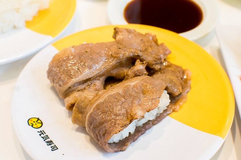 Genki Sushi sukiyaki beef