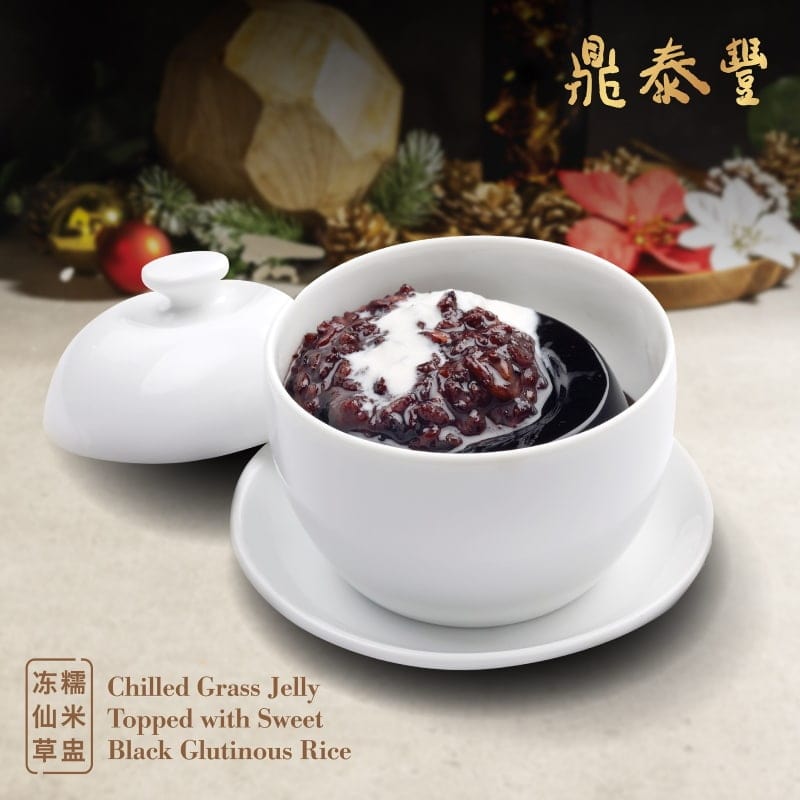 din tai fung ginger chocolate lava bun