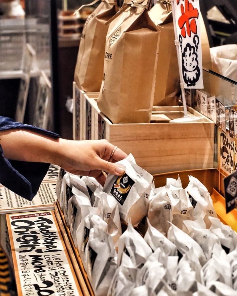 don don donki onigiri