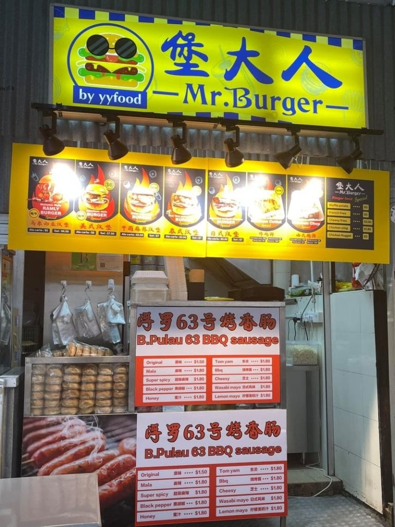 mr. burger singapore
