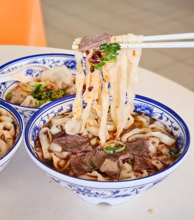 shi xiang ge la mian