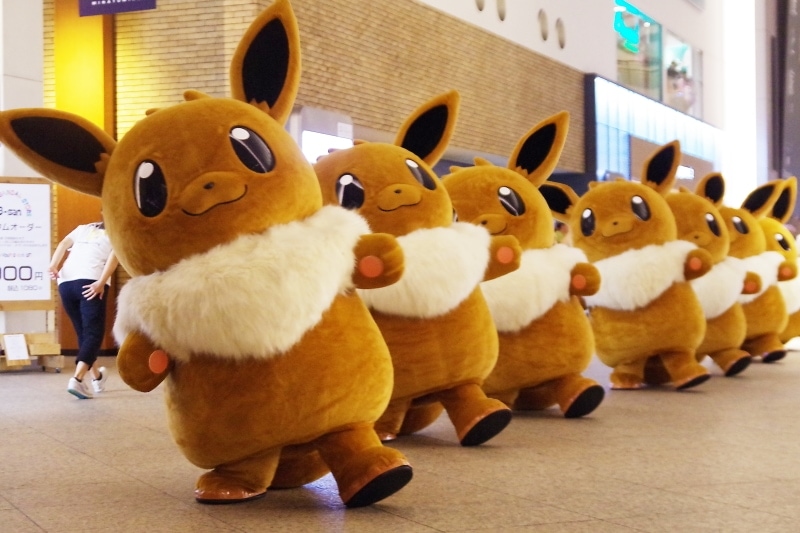 eevee dance parade