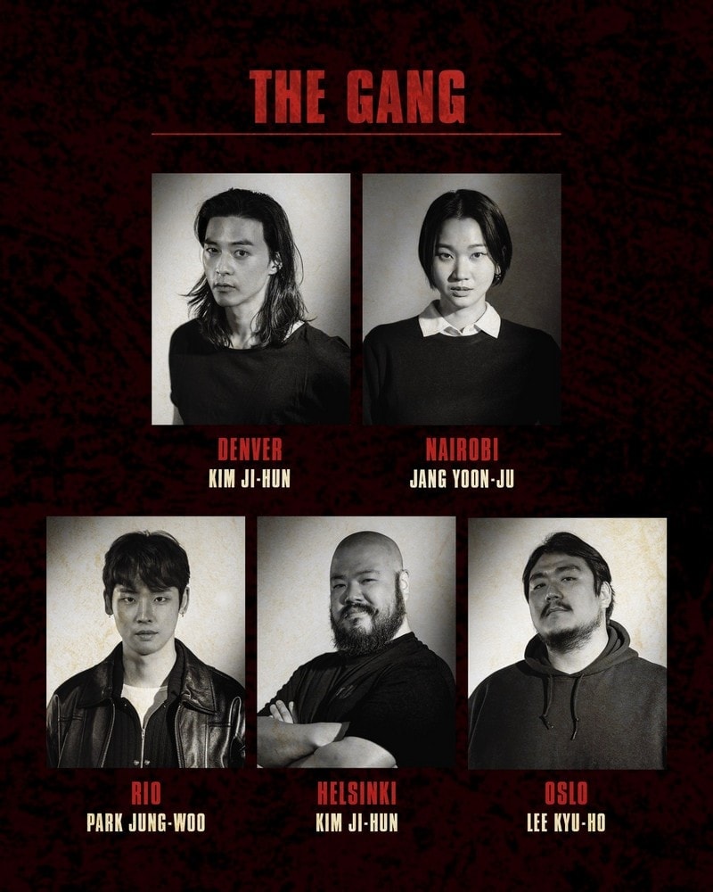 korean money heist