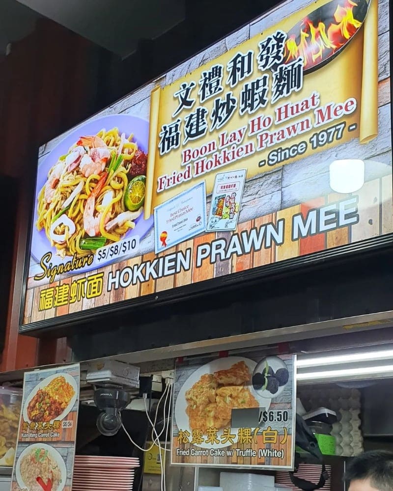 truffle carrot cake singapore