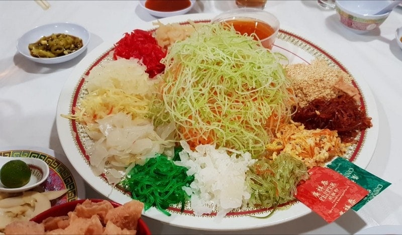 yusheng