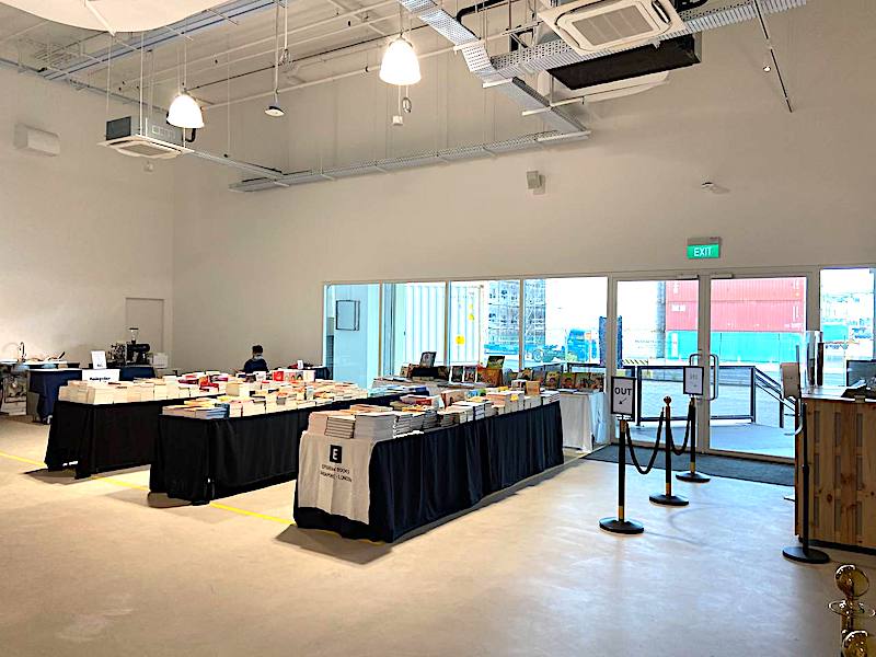 Singapore Art Museum