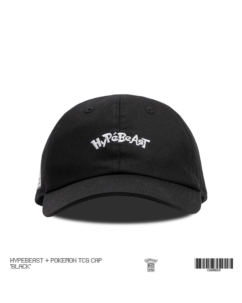 Hypebeast x Pokémon 