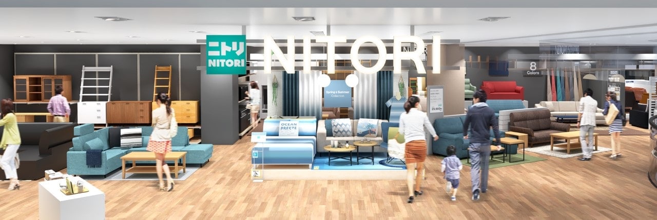 nitori