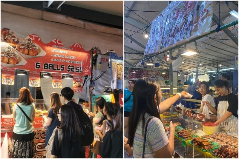 Punggol Pasar Malam