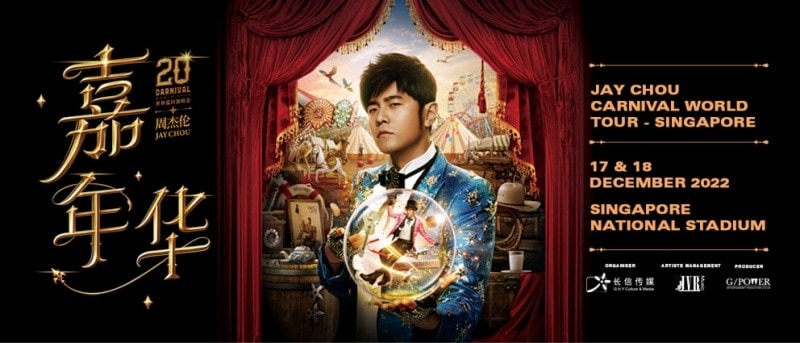 jay chou carnival world tour 2020 2022 singapore concert