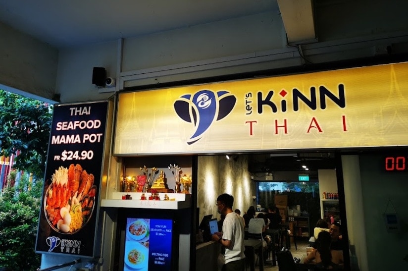 kinn thai