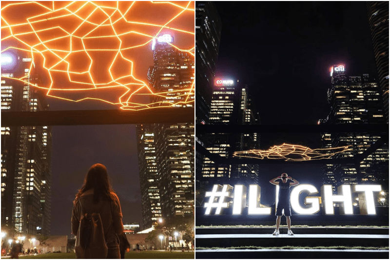 i light singapore