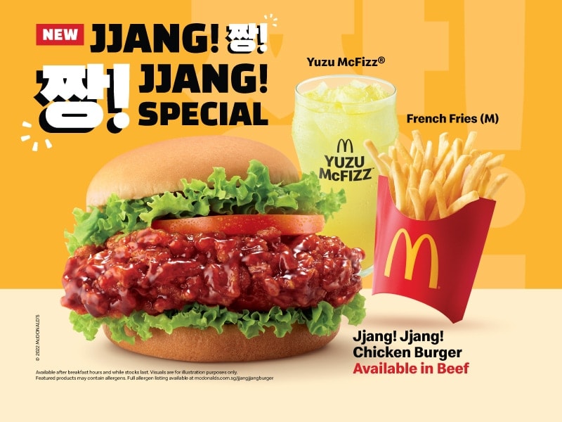 mcdonalds new singapore jjang! jjang! burger