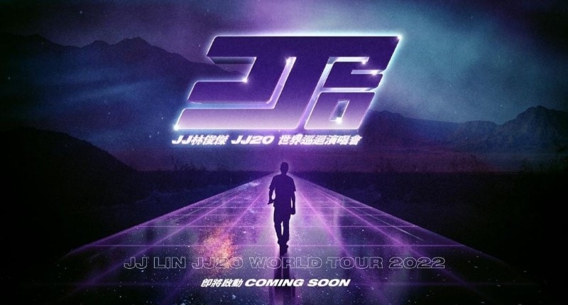 jj lin concert world tour