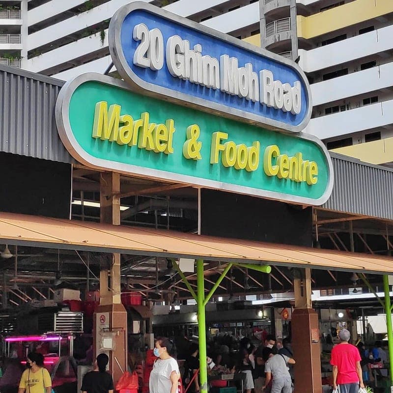 63 laksa ghim moh food centre